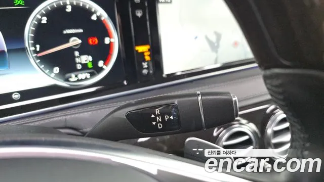 Mercedes-Benz S-Класс 2015 thumb 9