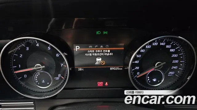 Hyundai Grandeur 2020 thumb 8