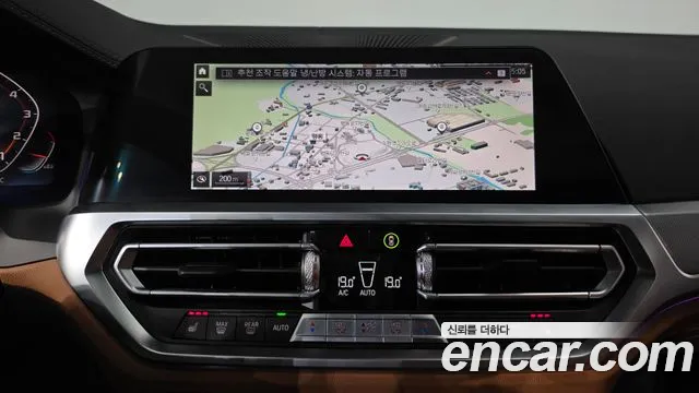 BMW 4-Series 2021 thumb 11
