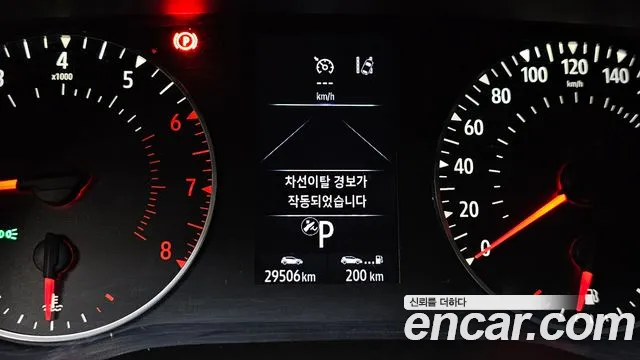 Renault-KoreaSamsung Arkana 2020 thumb 8