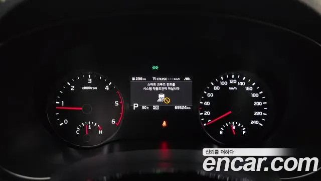 Kia Sportage 2019 thumb 8