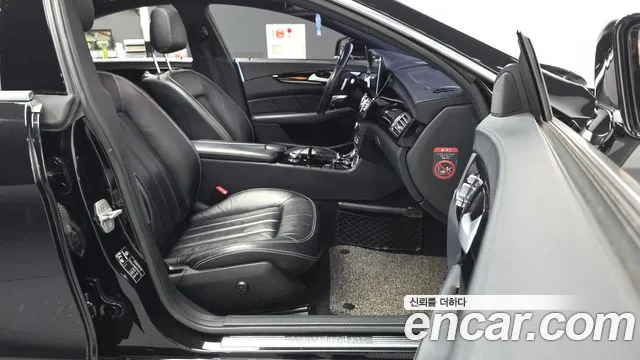 Mercedes-Benz CLS-Class 2017 thumb 11