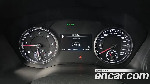 Hyundai Santa Fe 2022 thumb 8