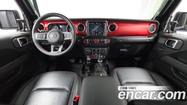 Jeep Gladiator 2023 thumb 7