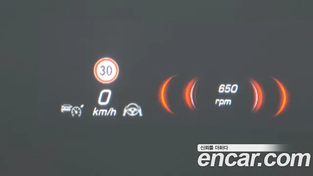 Mercedes-Benz S-Класс 2021 thumb 11