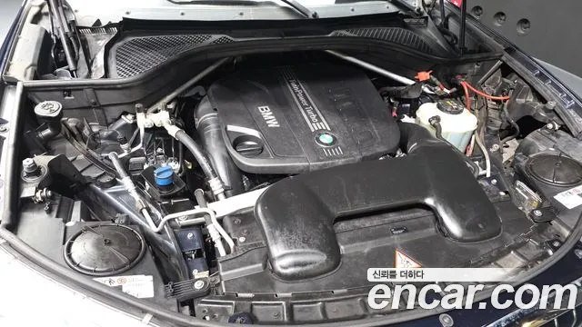BMW X5 2016 thumb 6