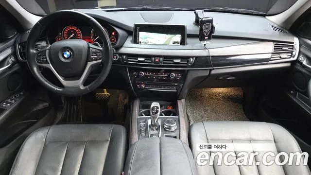 BMW X5 2016 thumb 7
