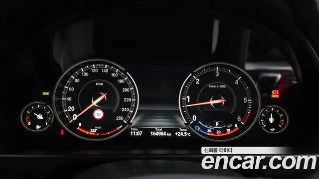 BMW X5 2016 thumb 8