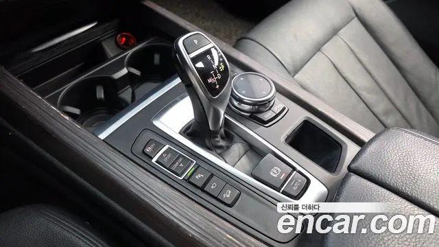 BMW X5 2016 thumb 9