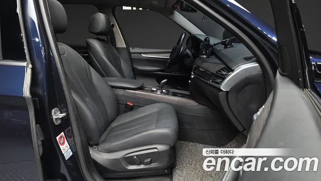 BMW X5 2016 thumb 11
