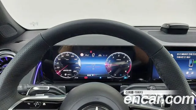 Mercedes-Benz GLB 2025 thumb 8