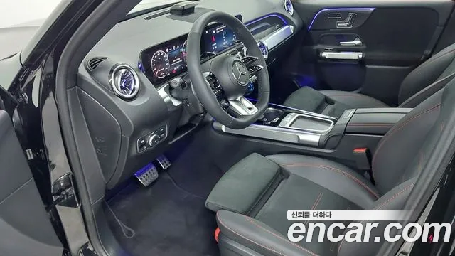 Mercedes-Benz GLB 2025 thumb 9