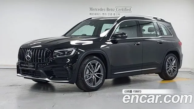 Mercedes-Benz GLB 2025 thumb 11