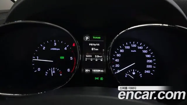 Hyundai Santa Fe 2015 thumb 8