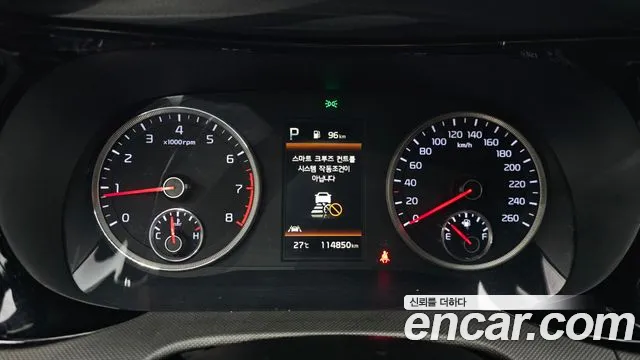 Kia K5 2021 thumb 8