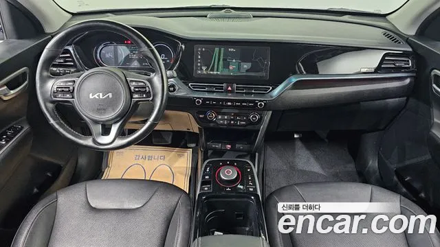 Kia Niro 2022 thumb 7
