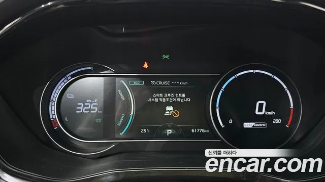Kia Niro 2022 thumb 8