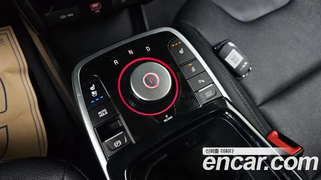 Kia Niro 2022 thumb 9