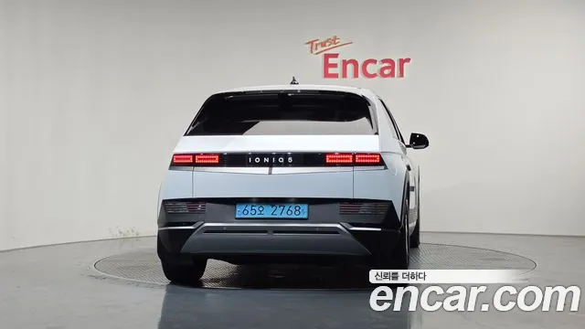 Hyundai IONIQ 5 2023 thumb 4