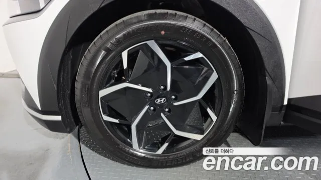 Hyundai IONIQ 5 2023 thumb 5