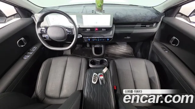 Hyundai IONIQ 5 2023 thumb 7