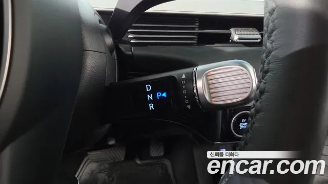 Hyundai IONIQ 5 2023 thumb 9