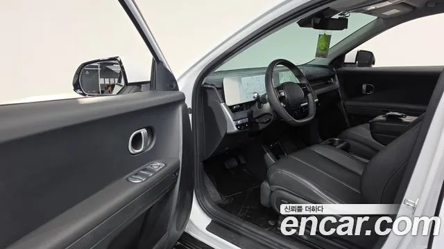 Hyundai IONIQ 5 2023 thumb 10