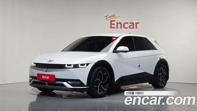 Hyundai IONIQ 5 2023 thumb 12