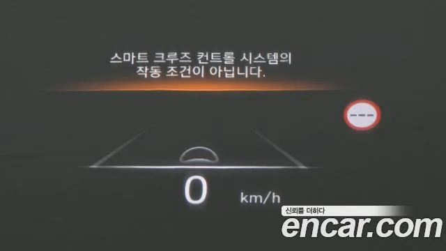 Hyundai IONIQ 6 2024 thumb 12