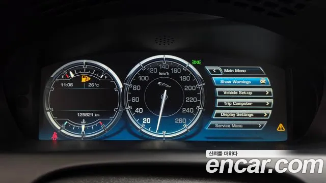 Jaguar XJ 2015 thumb 8