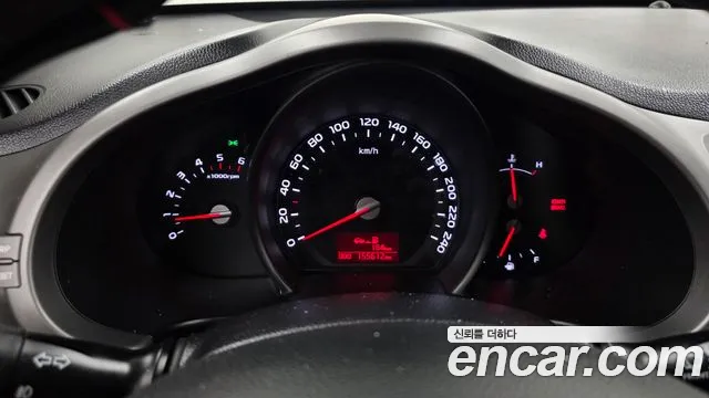 Kia Sportage 2014 thumb 8