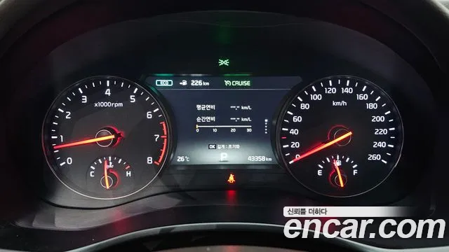 Kia K7 2017 thumb 8