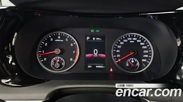 Kia K5 2023 thumb 8