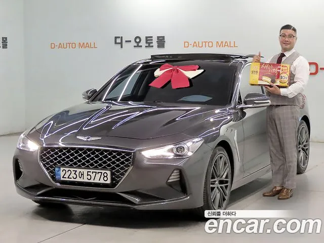 Genesis G70 2018 thumb 11