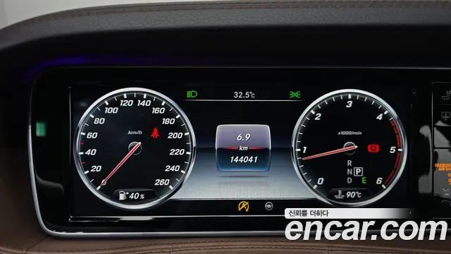 Mercedes-Benz S-Класс 2017 thumb 7