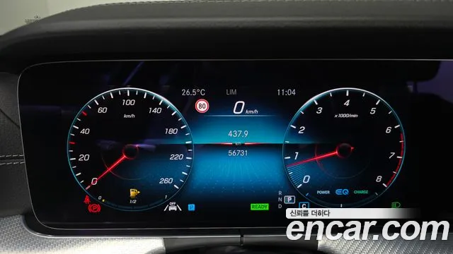 Mercedes-Benz E-Класс 2021 thumb 7