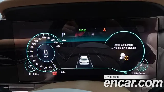 Hyundai Grandeur 2020 thumb 8