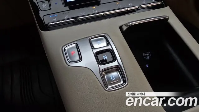 Hyundai Grandeur 2020 thumb 9