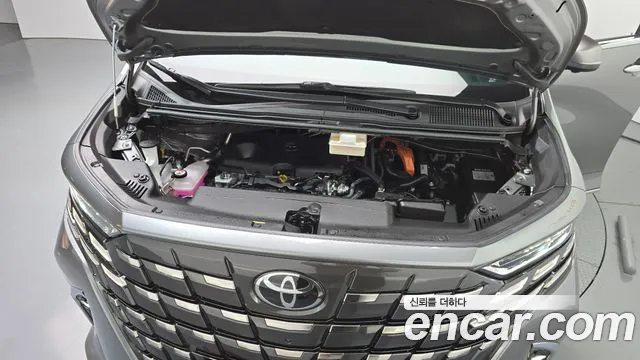 Toyota Alphard 2024 thumb 5