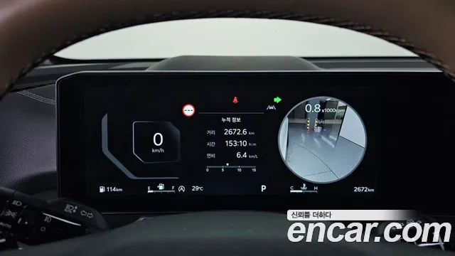 Kia Sorento 2025 thumb 8