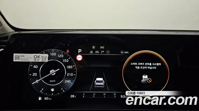 Kia Sportage 2021 thumb 8