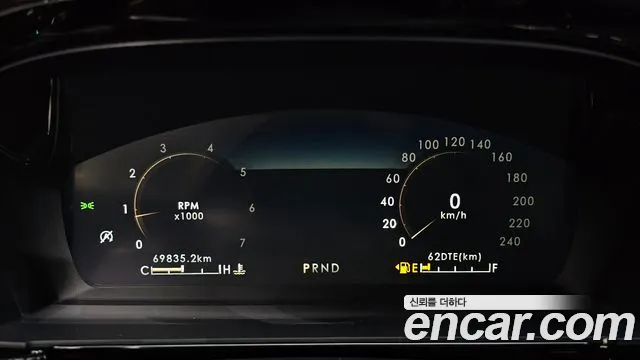 Lincoln Corsair 2020 thumb 8