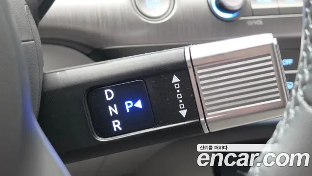 Hyundai Kona 2023 thumb 9