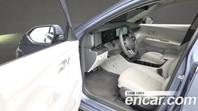 Hyundai Kona 2023 thumb 10
