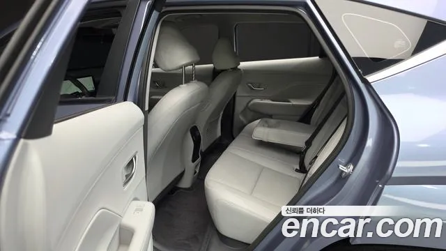 Hyundai Kona 2023 thumb 12
