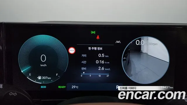 Hyundai Grandeur 2024 thumb 8