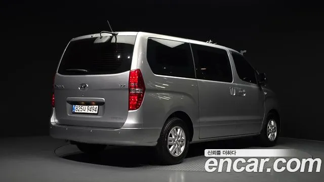 Hyundai Starex 2020 thumb 2