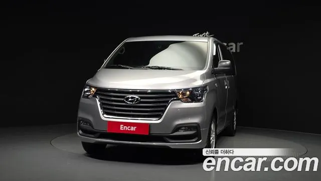 Hyundai Starex 2020 thumb 3