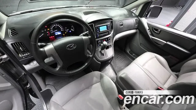 Hyundai Starex 2020 thumb 7