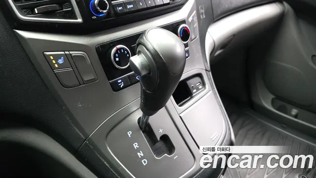 Hyundai Starex 2020 thumb 9